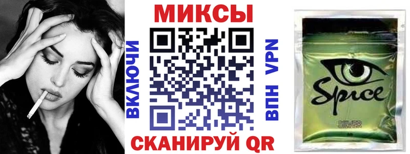 Бутират BDO 33%  Меленки 