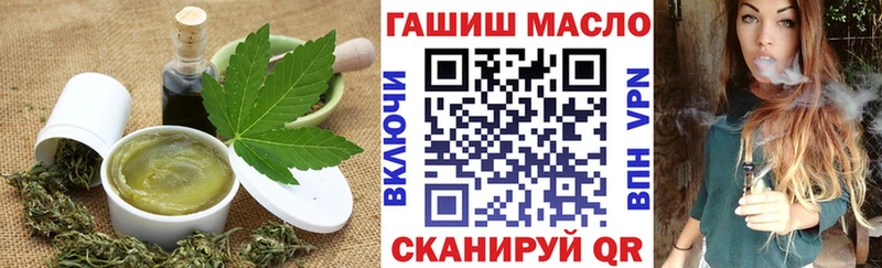 дарк нет как зайти  Меленки  Canna-Cookies конопля 