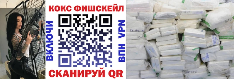 COCAIN Колумбийский  Меленки 