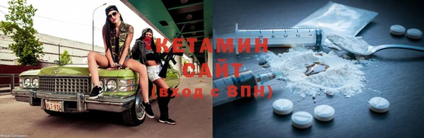 не бодяженный Горняк