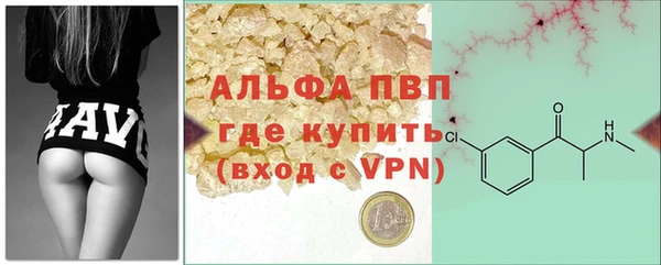 наркотики Лабытнанги