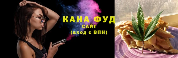 не бодяженный Горняк