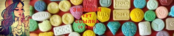 не бодяженный Горняк