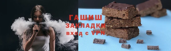 не бодяженный Надым