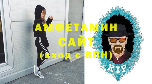 не бодяженный Горняк