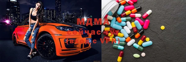 apvp Наволоки