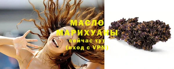 не бодяженный Горняк
