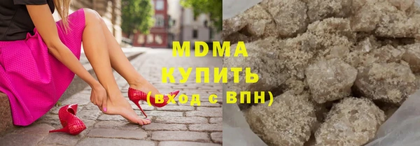 не бодяженный Горняк