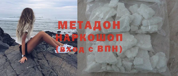 кокс Навашино
