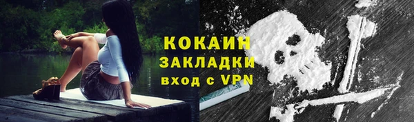 не бодяженный Горняк